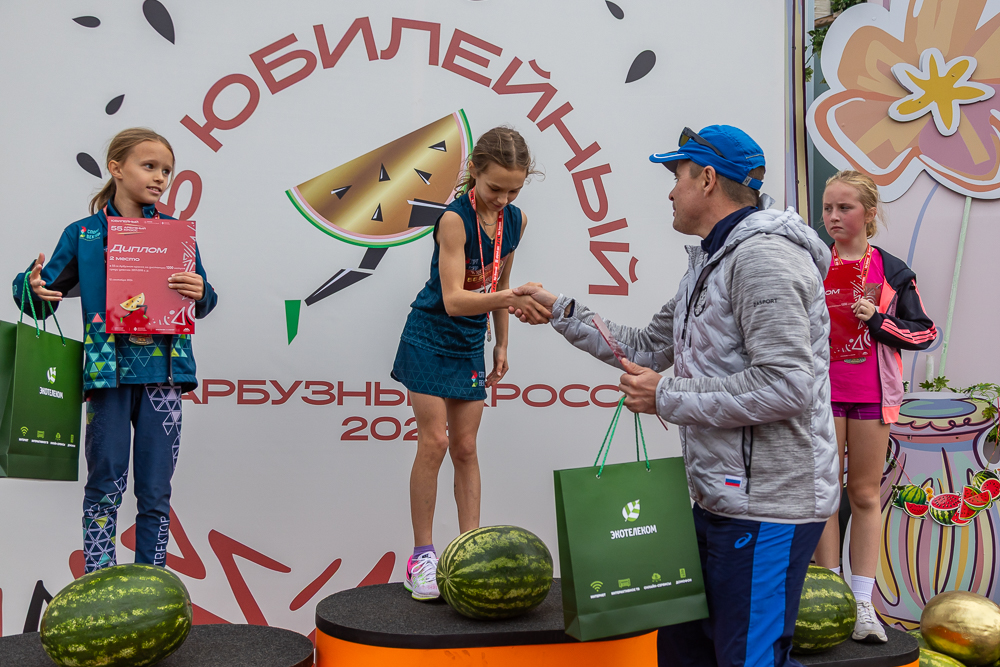 «Арбузный кросс» в Одинцово - 2026
