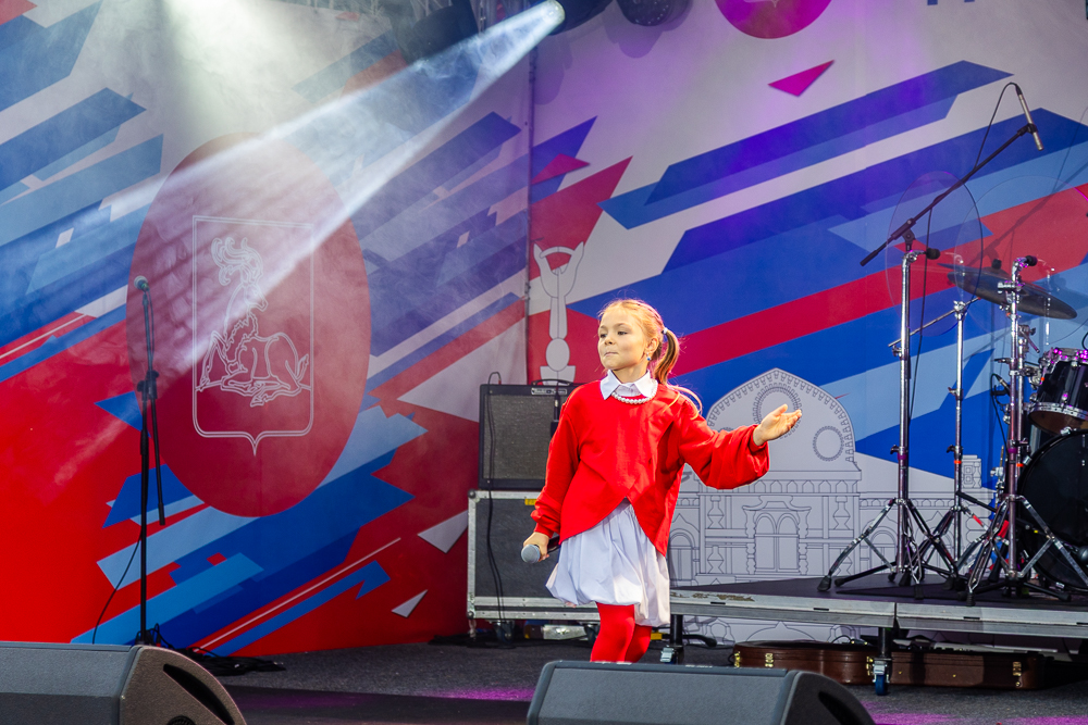 День города Одинцово - 2026