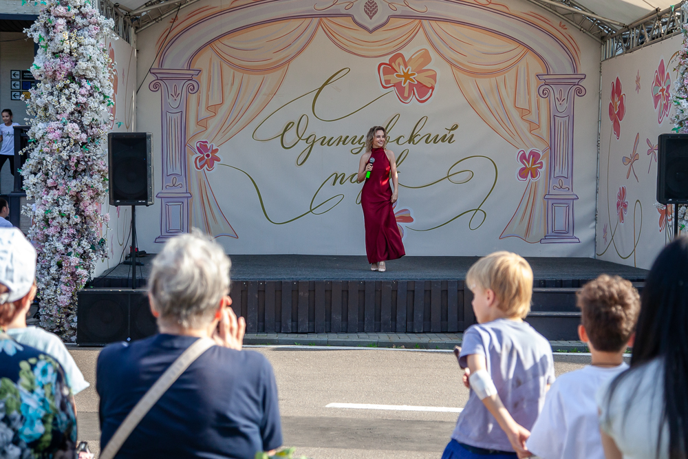 День знаний на Лазутинке в Одинцово
