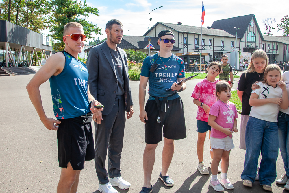 День знаний на Лазутинке в Одинцово