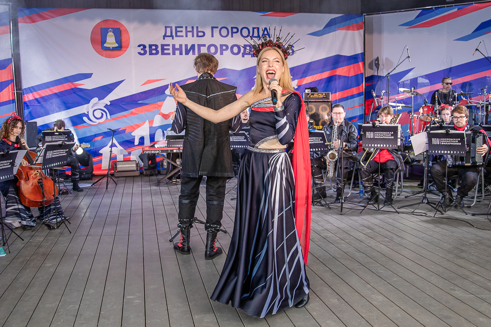 День города Звенигорода - 2026