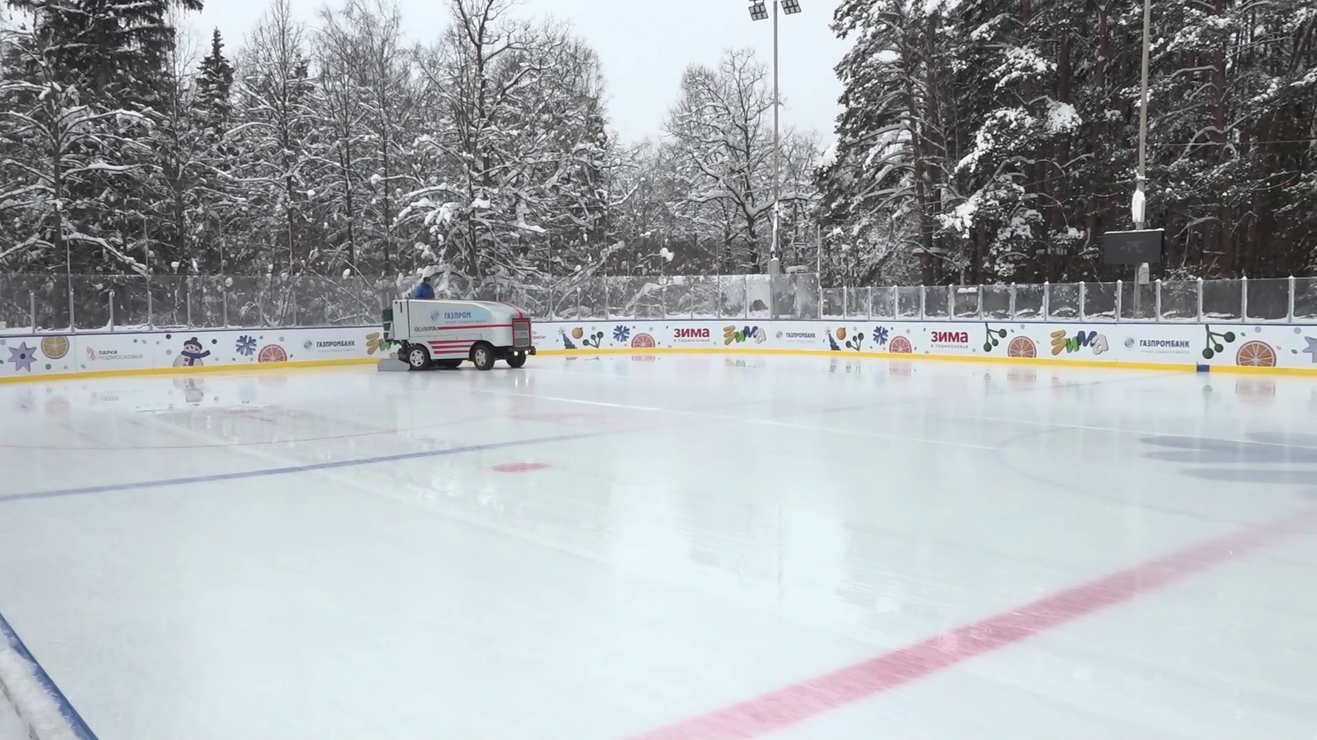 Причем тут кипяток?