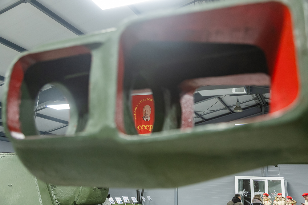 Региональная площадка Всероссийского патриотического форума в парке «Патриот»