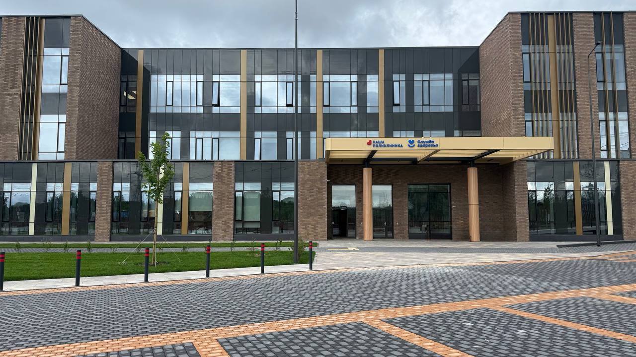 В КДЦ «Ромашка» в Одинцовском округе заработало эндоскопическое отделение