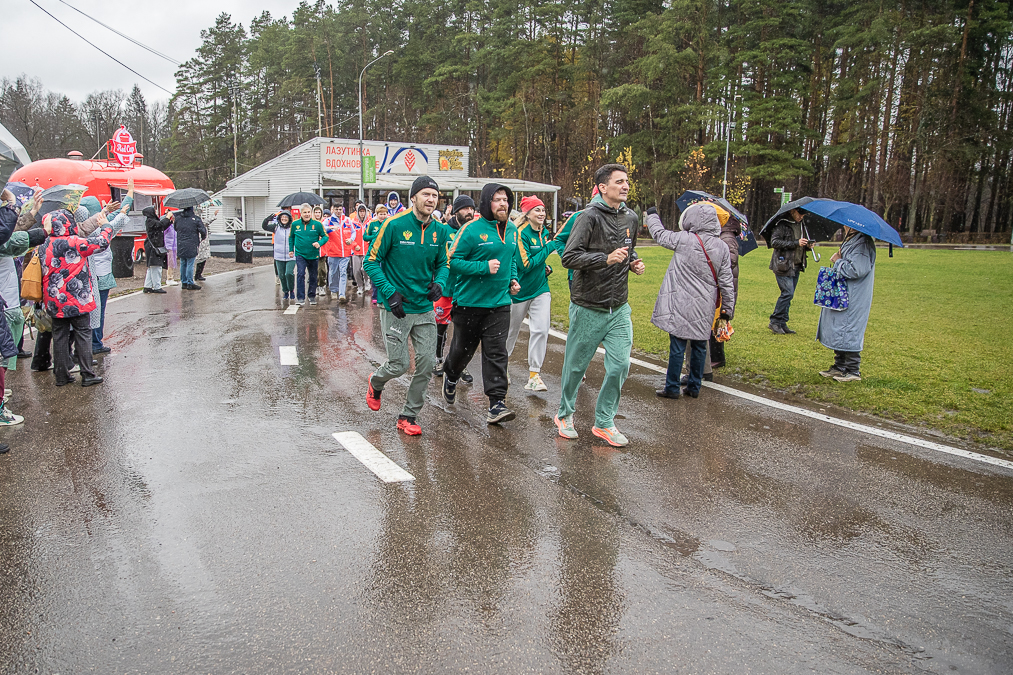 Эстафета «Огонь жизни» в Одинцово