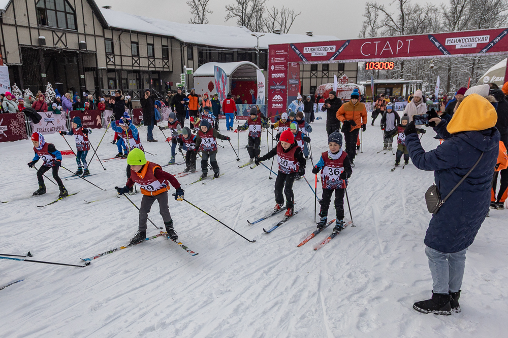 56‑я Манжосовская лыжная гонка в Одинцово