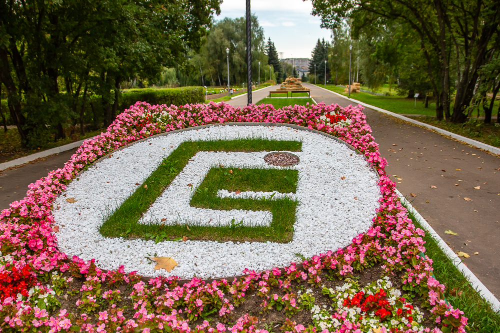 Федеральный научный центр овощеводства отмечает 105-летие