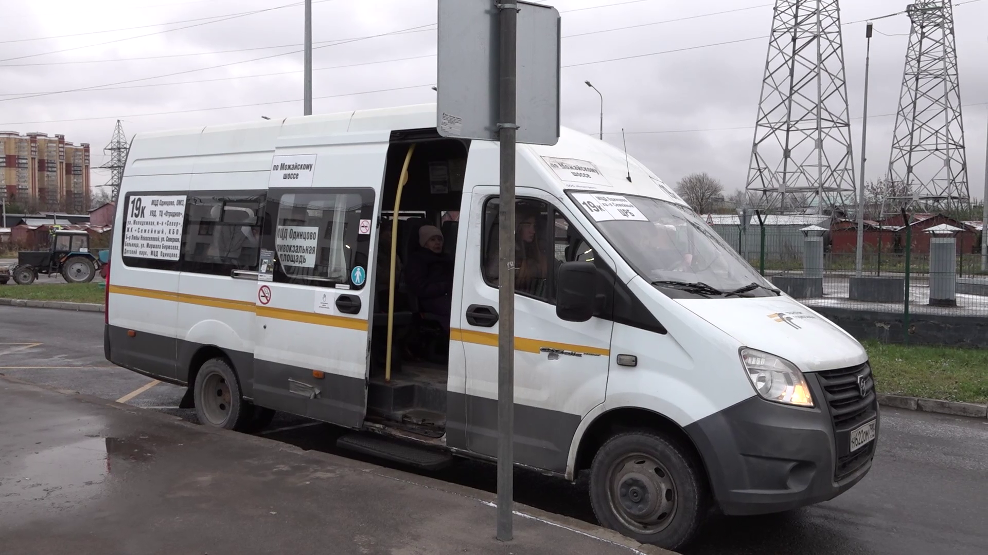 Как выбраться из «Клубничного поля»?