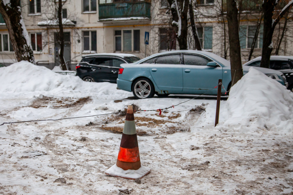 Всё вокруг моё, а не твоё!