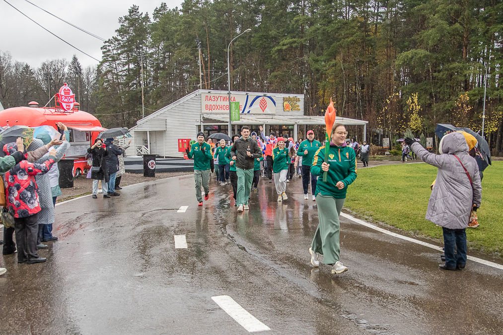 Эстафета «Огонь жизни» в Одинцово