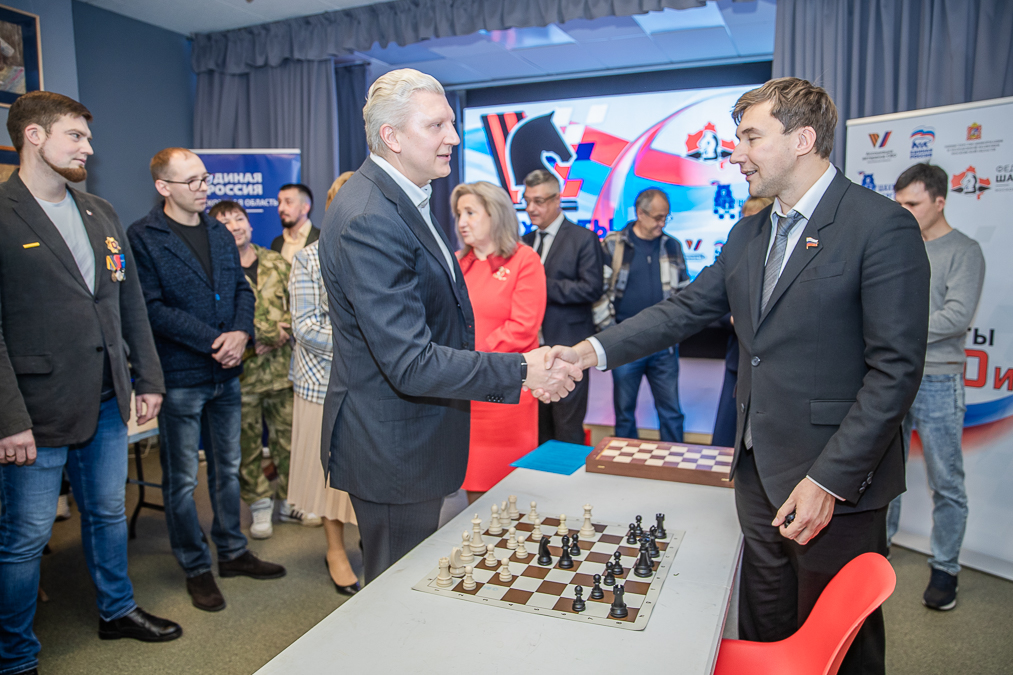 Шахматный клуб Сергея Карякина открылся в Одинцово