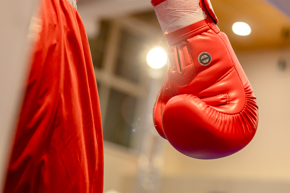 Соревнования по боксу памяти тренеров Одинцовского округа