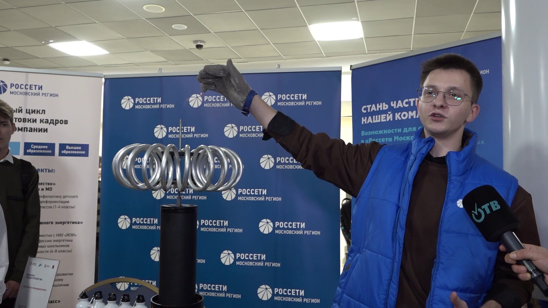 ГИА. Осознанность. Профориентация