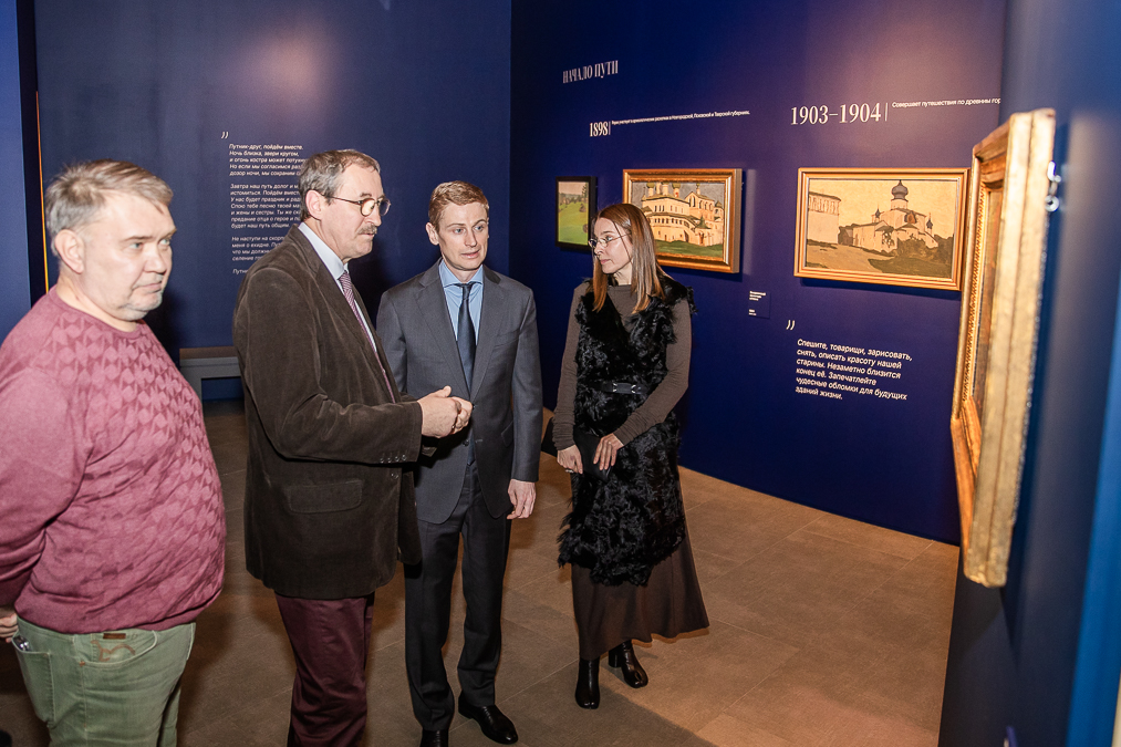 Ретроспективная выставка работ Николая Рериха в Звенигороде