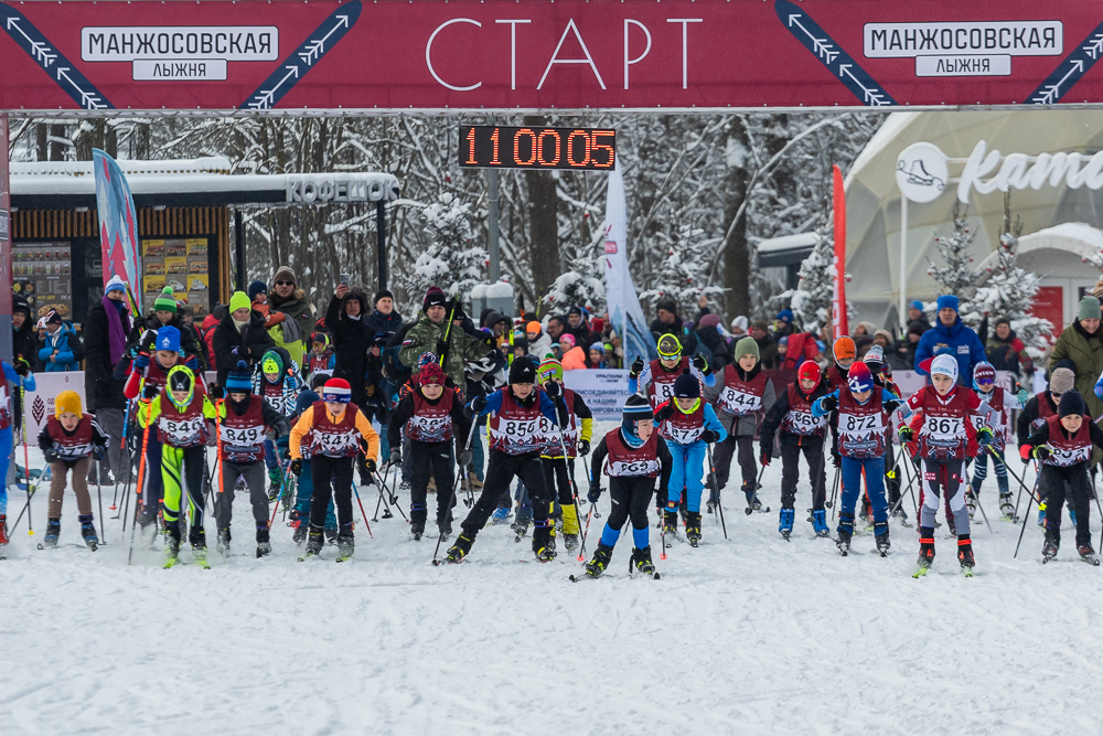 56‑я Манжосовская лыжная гонка в Одинцово