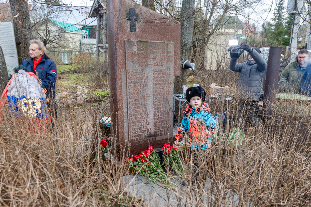 Дунинский рубеж - 2025