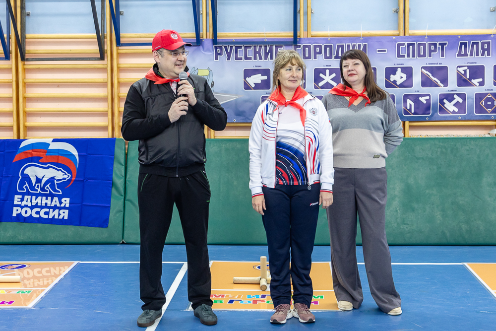 «Играем в городки — сохраняем традиции» в школе «Дружба»