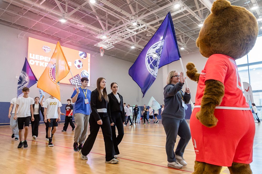 Старт Одинцовской школьной лиги сезона 2025/2026