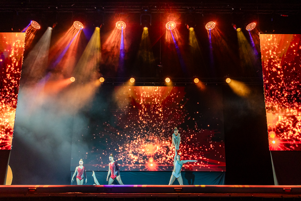 Ёлки главы Одинцовского округа