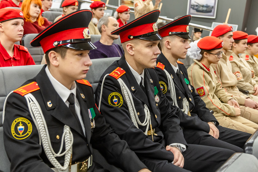 Региональная площадка Всероссийского патриотического форума в парке «Патриот»