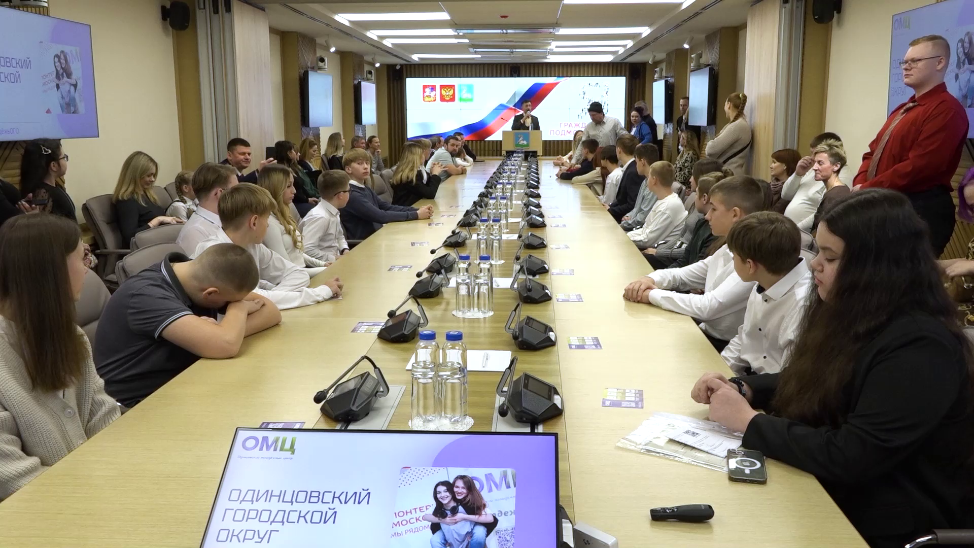 Первое вручение в 2025