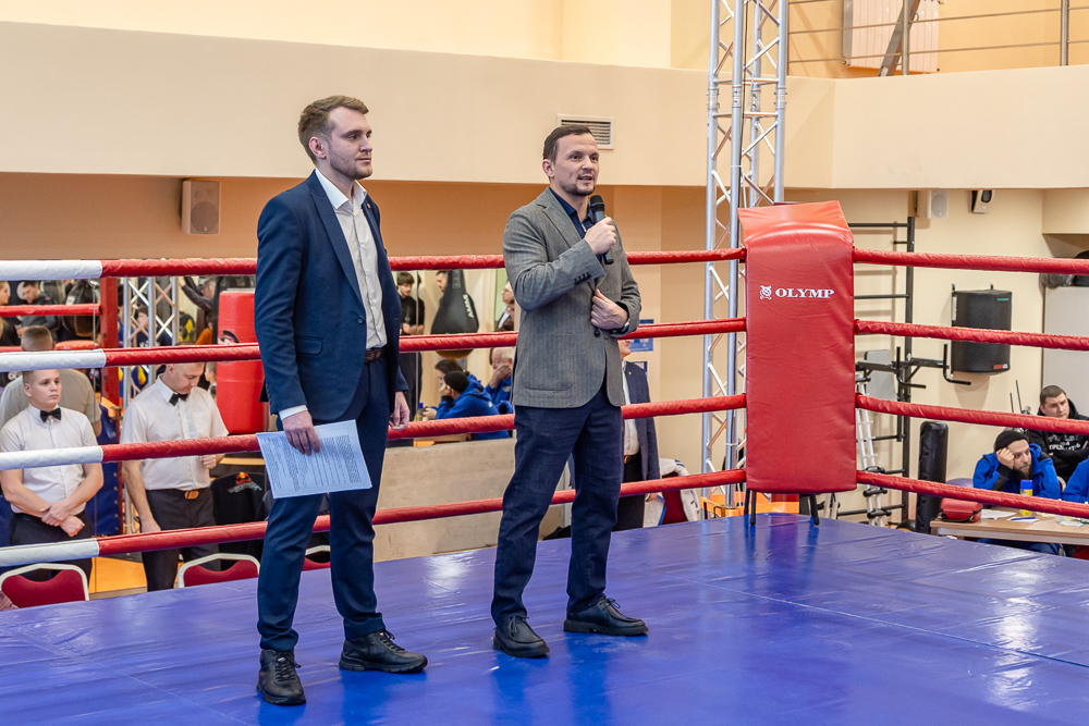 Соревнования по боксу памяти тренеров Одинцовского округа