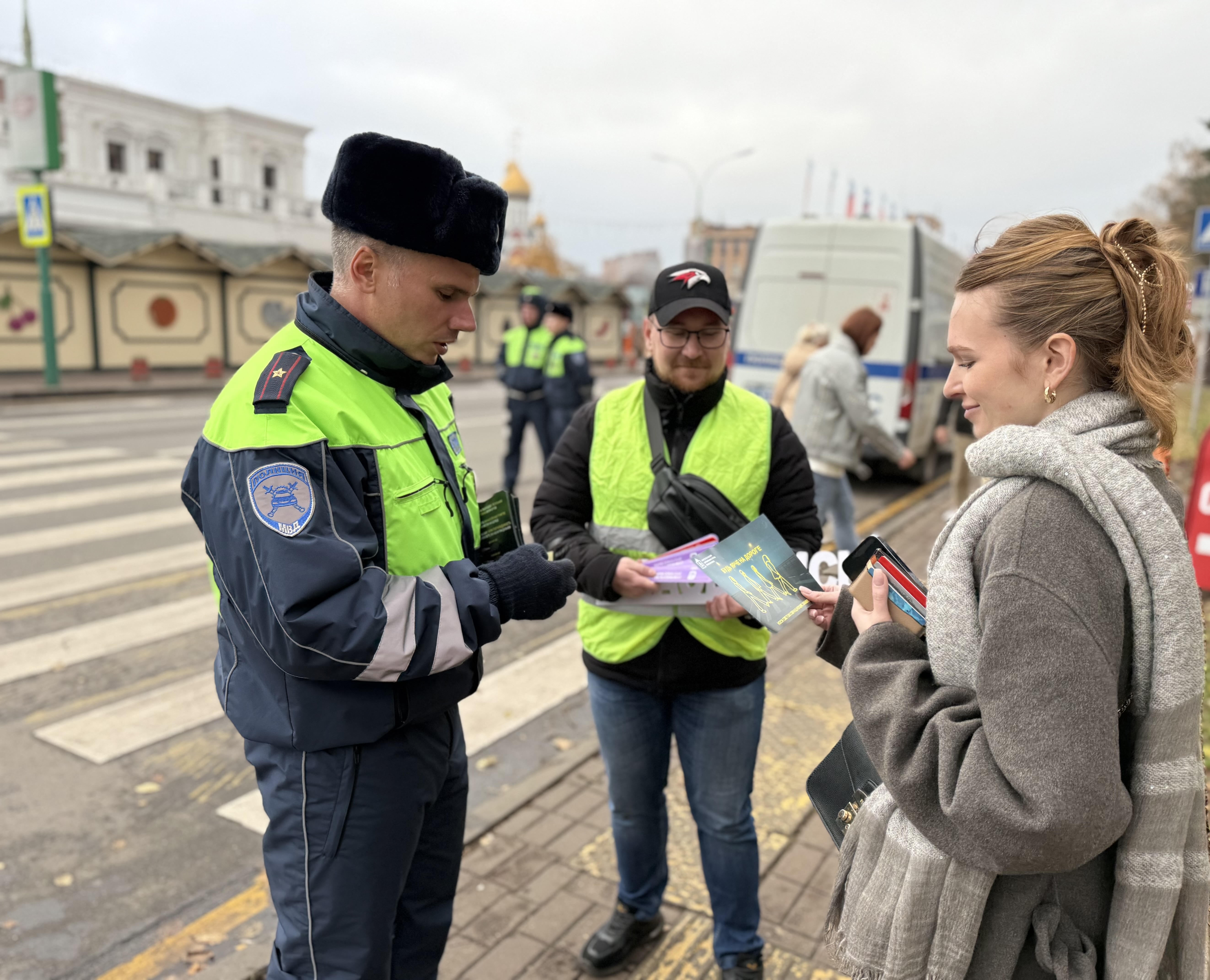 Как снизить риски на дорогах