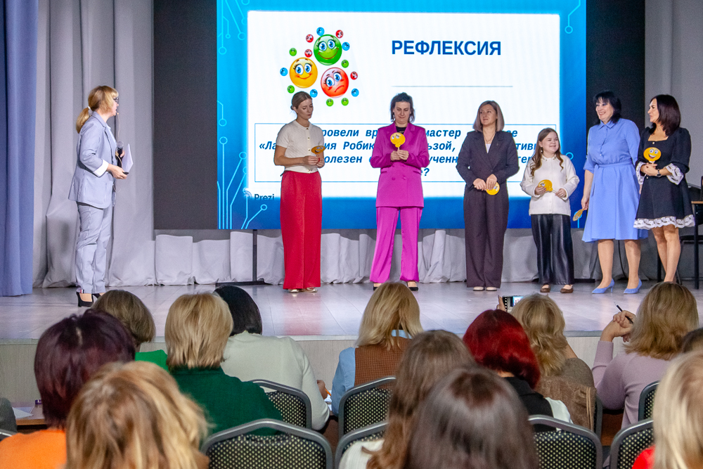 Второй тур конкурса «Воспитатель года-2026» в Одинцово