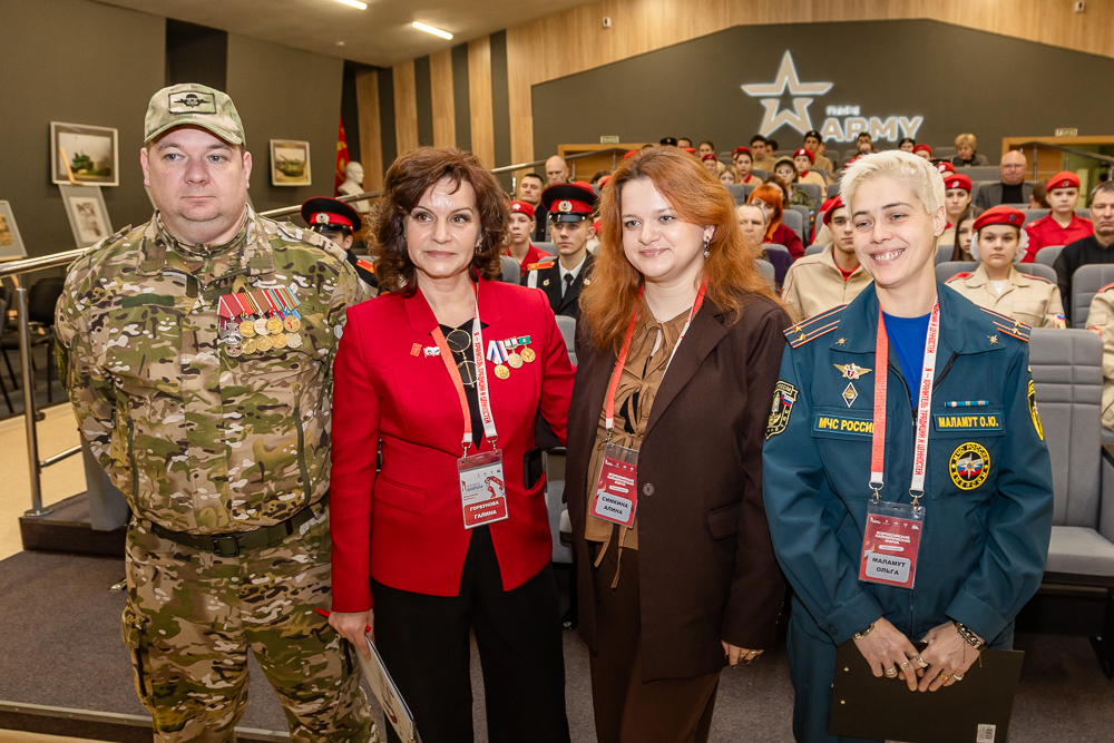 Региональная площадка Всероссийского патриотического форума в парке «Патриот»