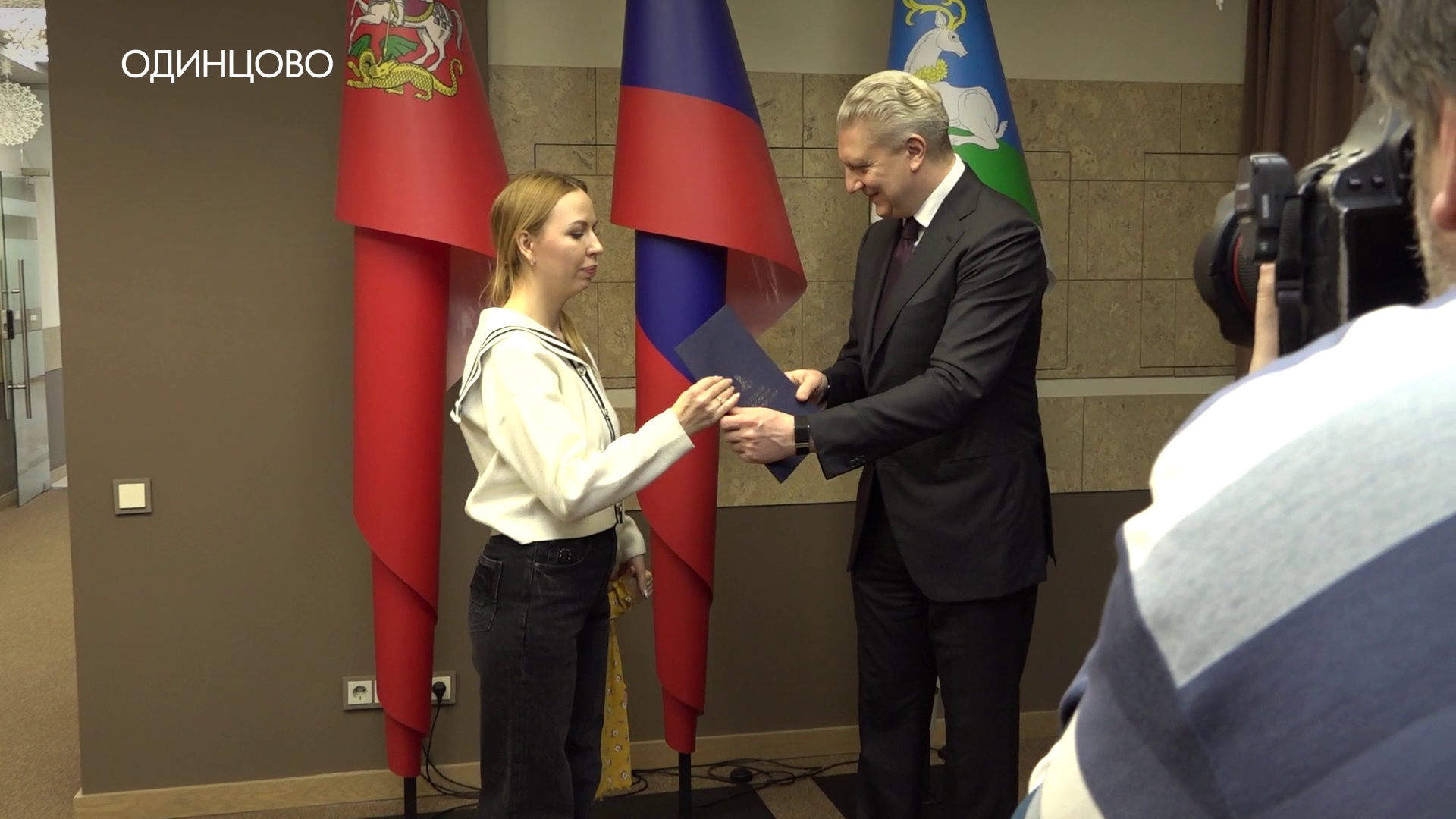 Сертификаты для молодых семей