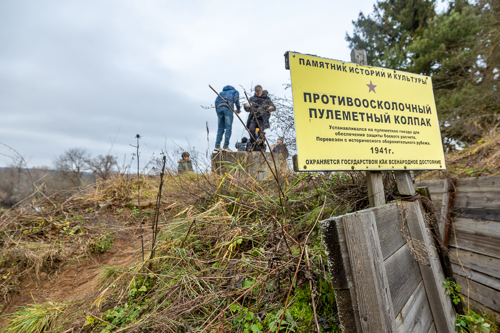 Дунинский рубеж - 2025