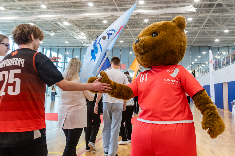 Старт Одинцовской школьной лиги сезона 2025/2026