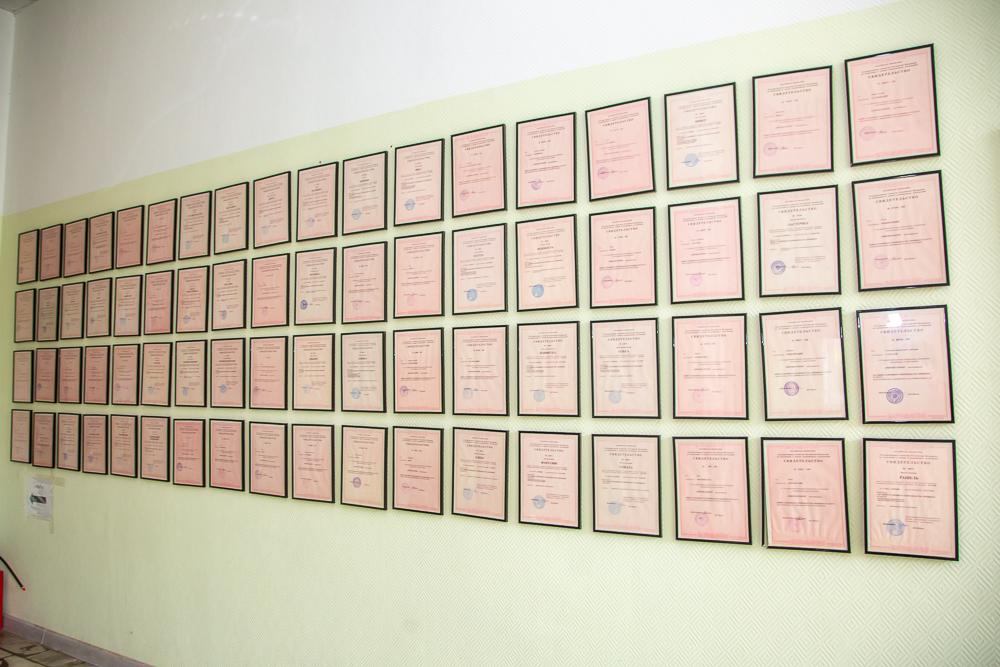 Федеральный научный центр овощеводства отмечает 105-летие