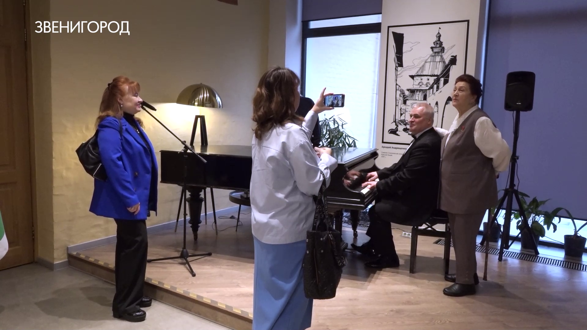 Юбилей почетного жителя