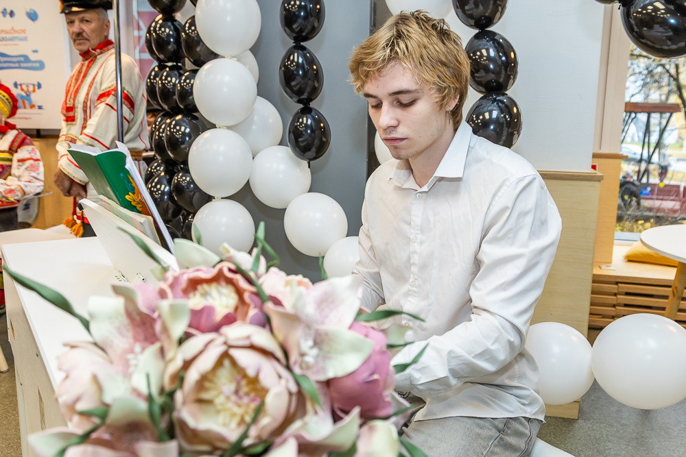 Одинцовской библиотеке №1 - 95 лет