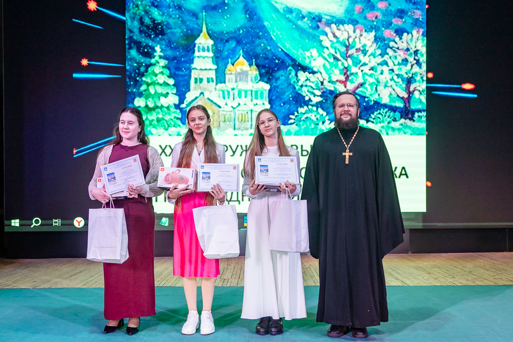 Выставка детско-юношеского рисунка и прикладного творчества «Рождественская звезда»