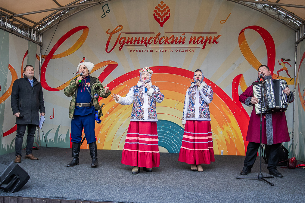 Эстафета «Огонь жизни» в Одинцово