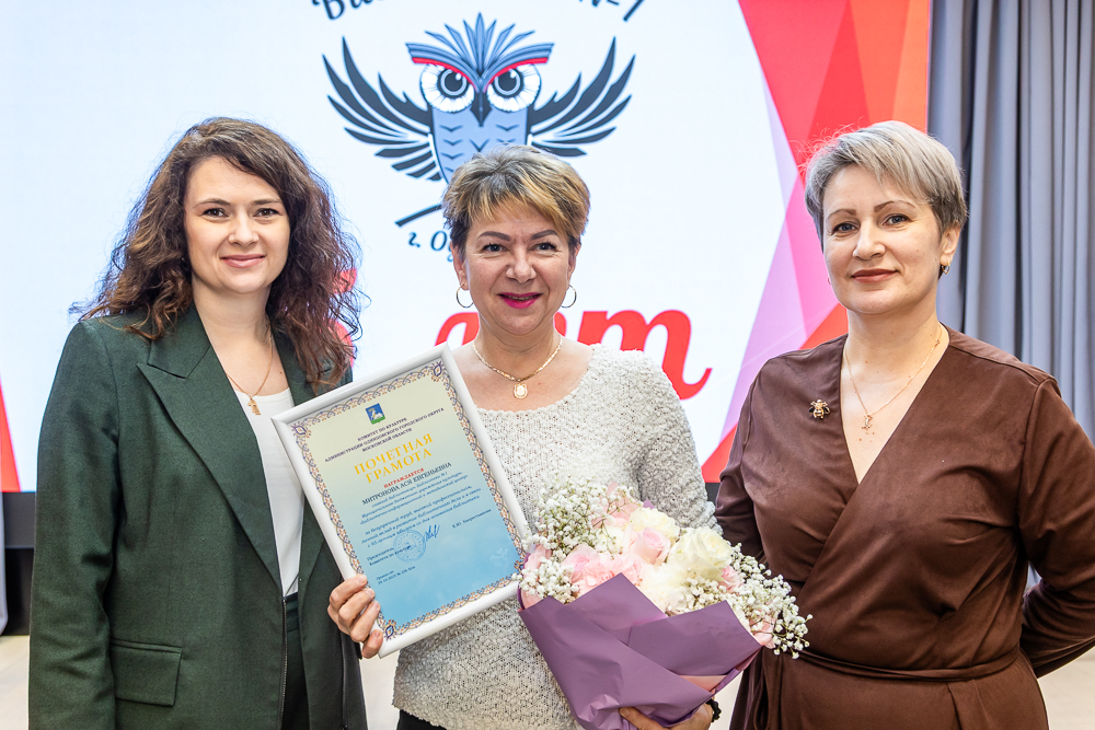 Одинцовской библиотеке №1 - 95 лет