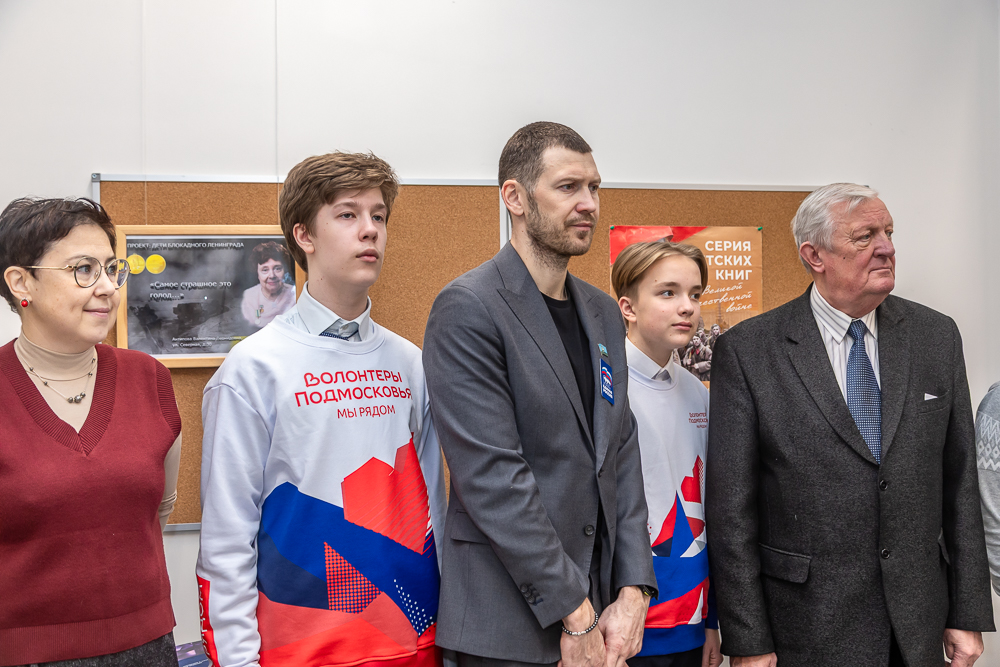 Открытие комплексного музея в новом корпусе школы №9 в Одинцово