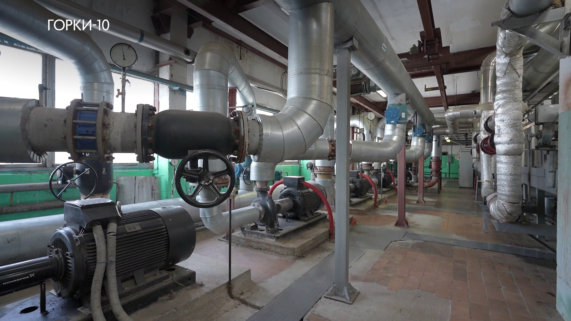 Цифровая котельная