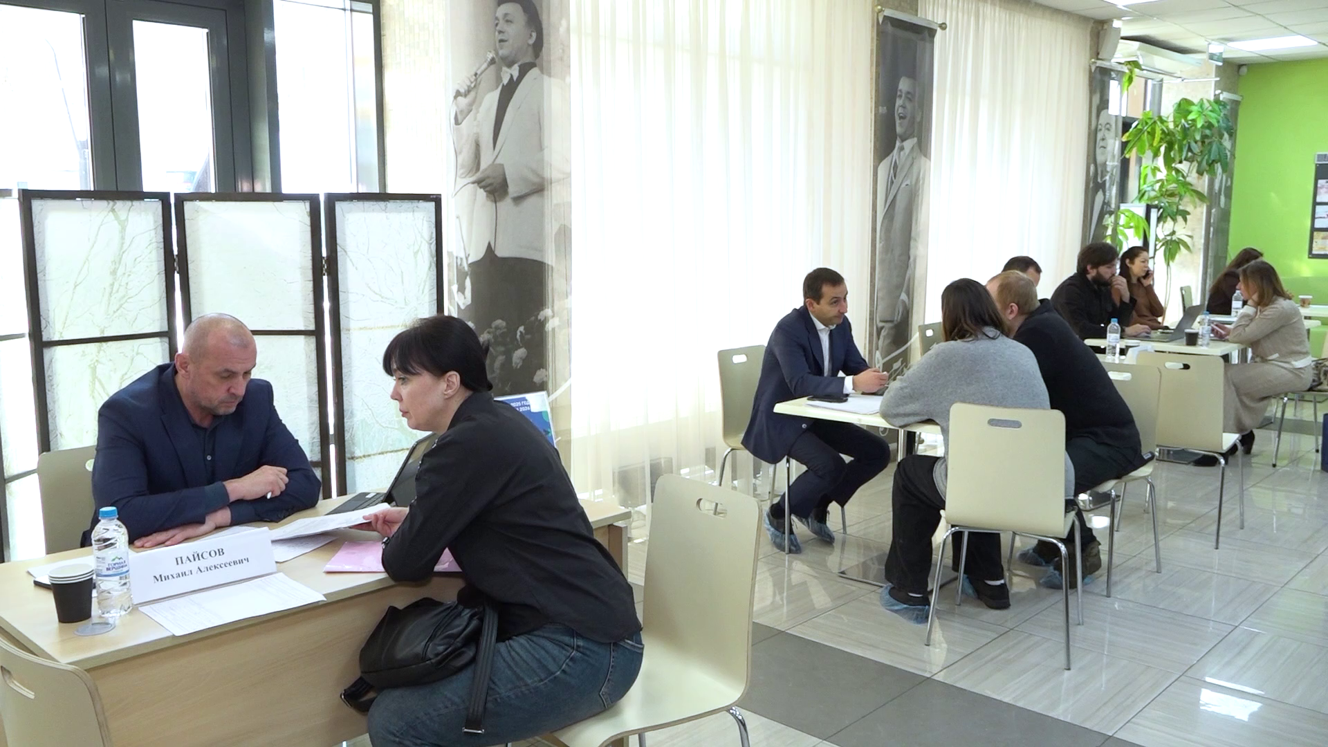 Личный прием в Успенском