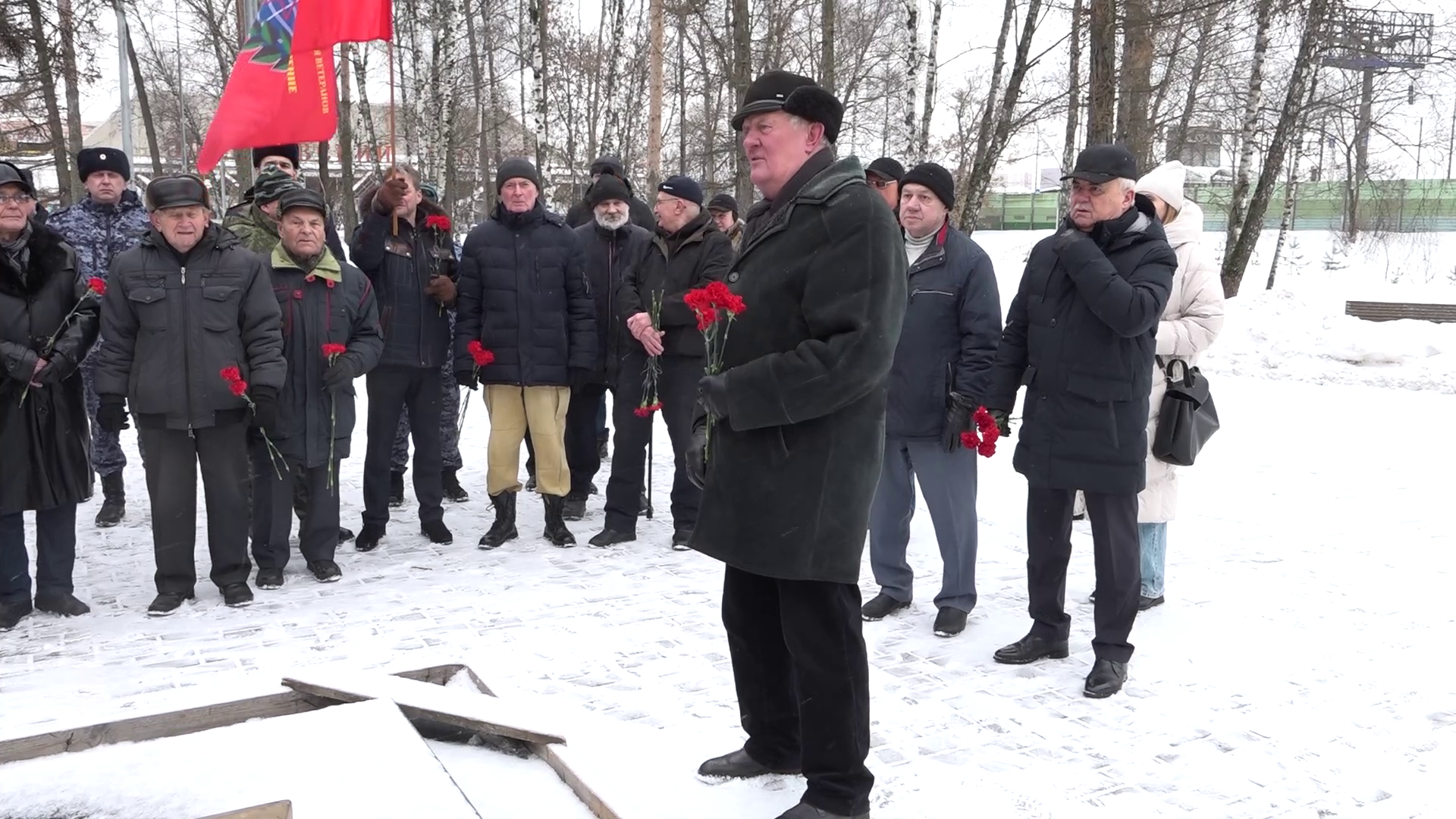 День памяти воинов-интернационалистов