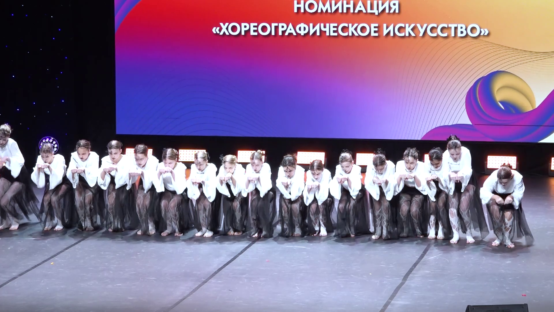 Танцуют лучшие