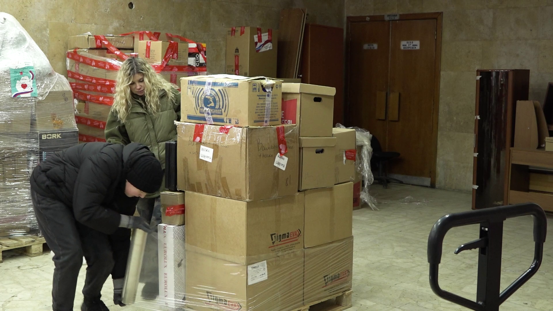 Из тыла - на фронт. С любовью