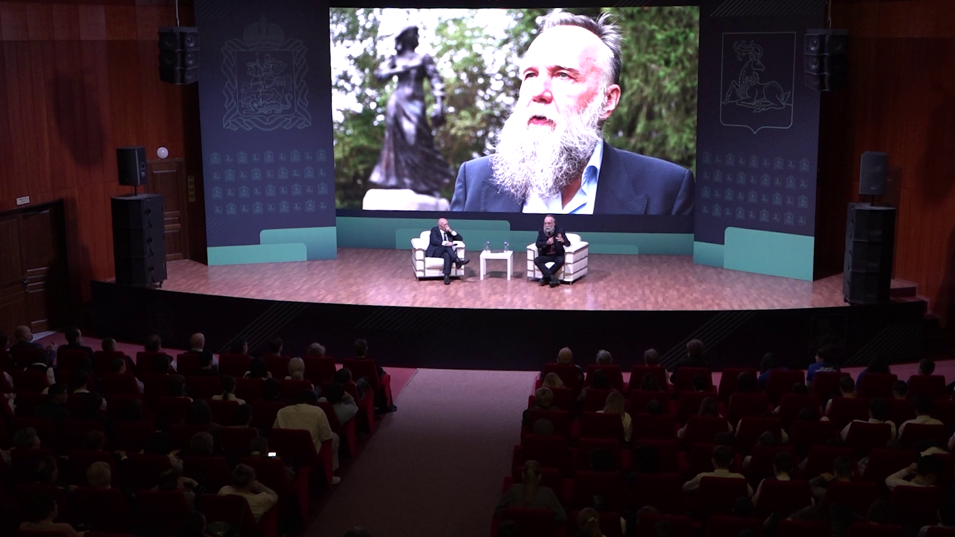 Злободневный разговор