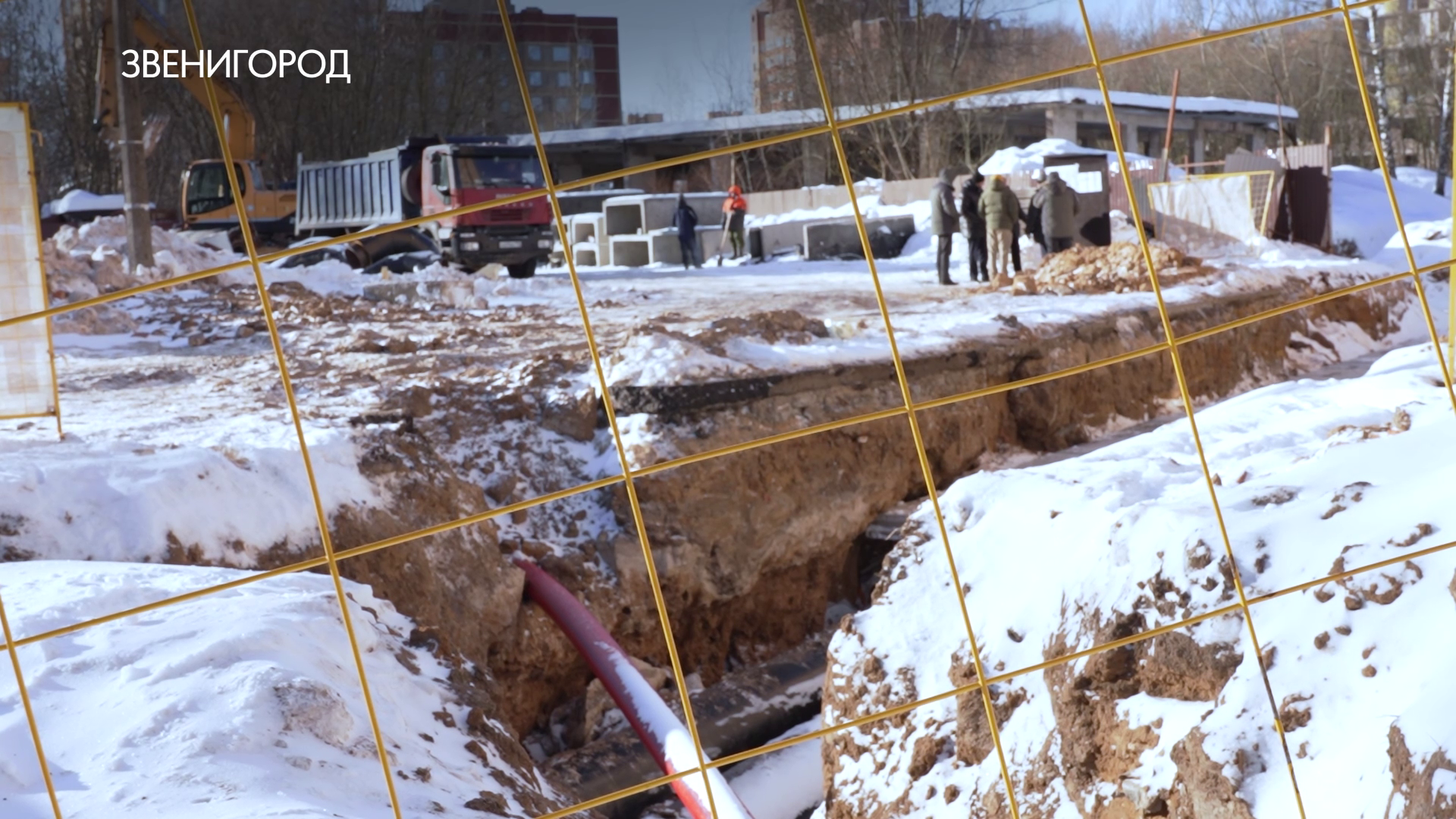 Тепло под контролем