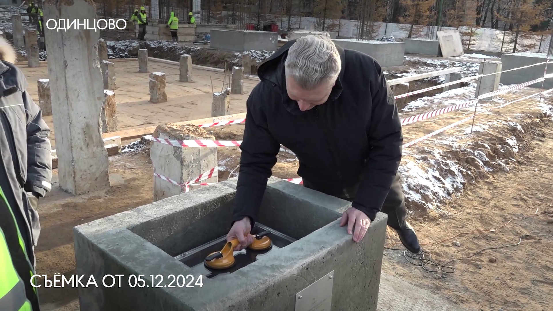 Скоро открытие