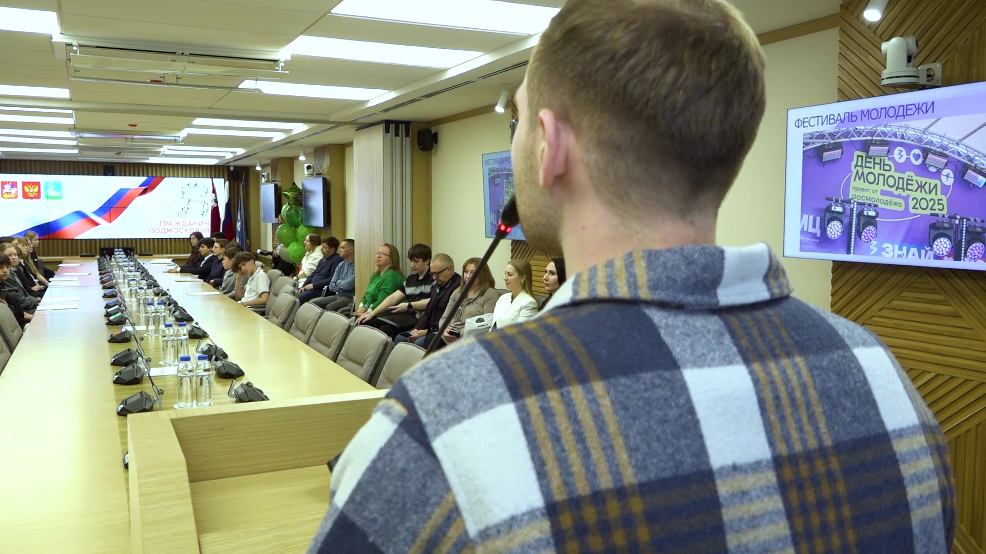 Новый статус