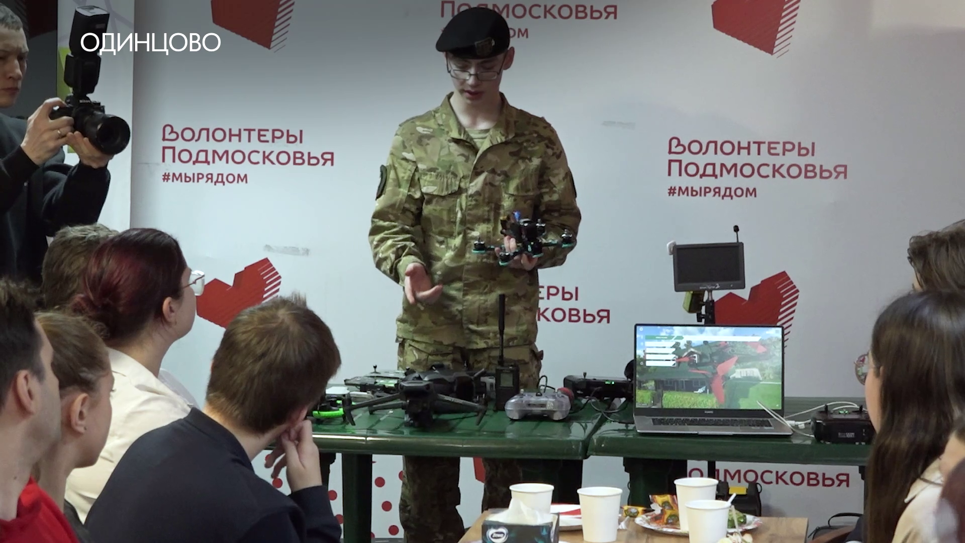 Встреча с ветеранами