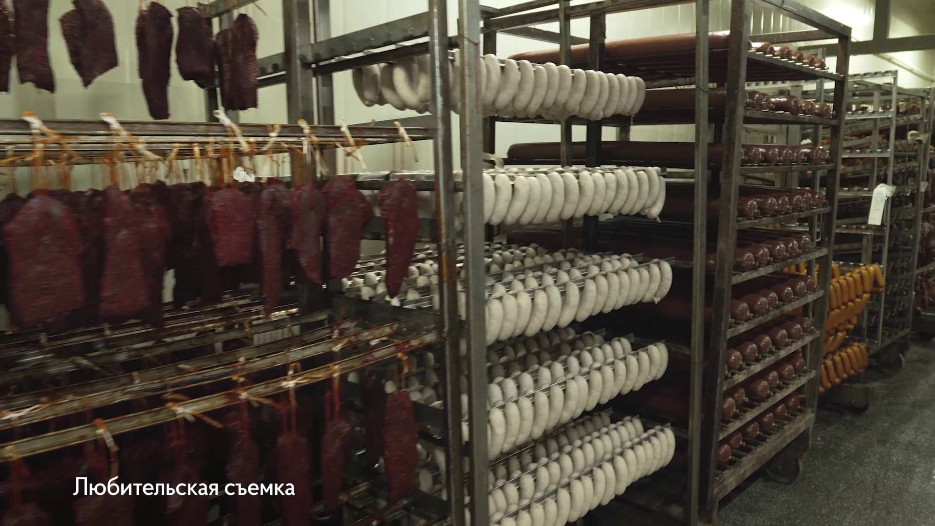 Карьера рядом с домом